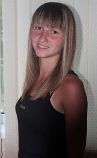 Татьяна Исмятулина