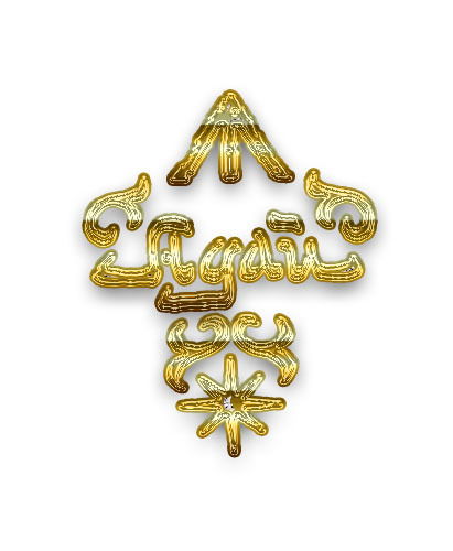 Асылбек Камбаев