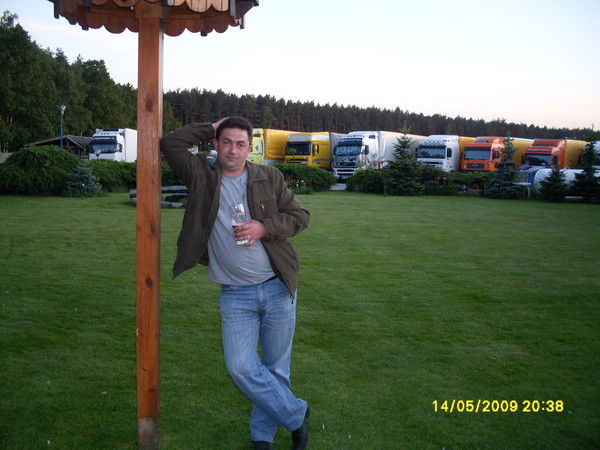 Дмитрий Александров