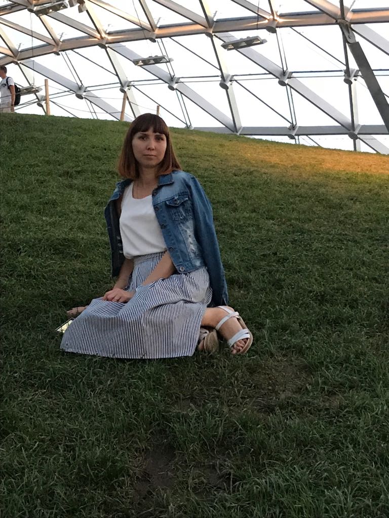 Катерина Юсупова