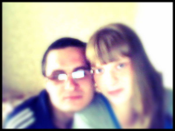 Живу В Твоём Сердце