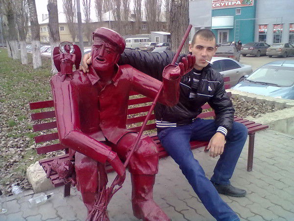 Серега Сазонов