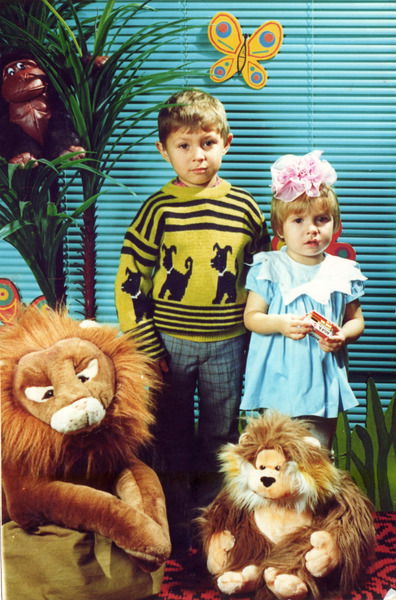 Эльвира Хамзина