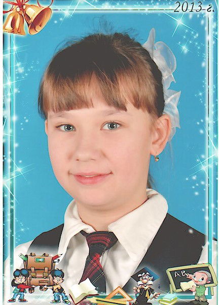 Саша Струбалина