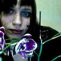 Татьяна Пастухова