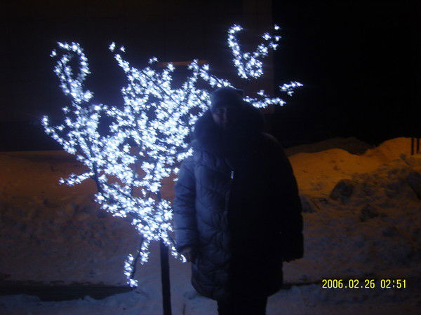 Татьяна Мартюкова