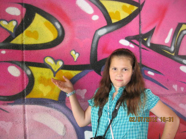 Катя Шалимова