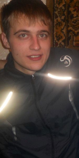 Дима Трифонов