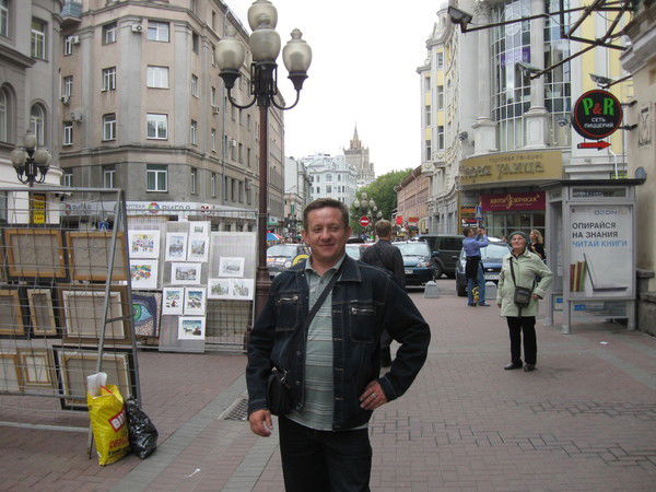 Александр Кликушин