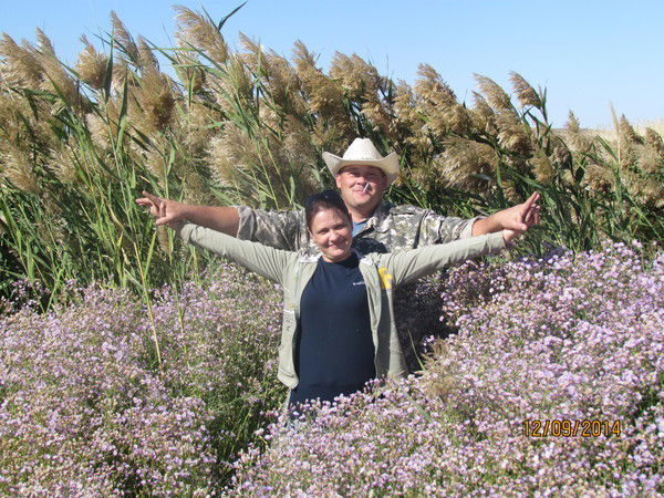 Юлия Ерачина