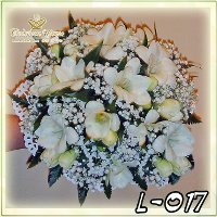 Айжан Валиева