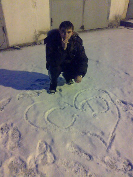 Дима Тупчий