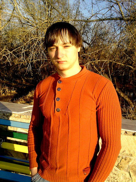 Серега Пронин