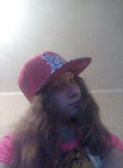 Алина Валеева