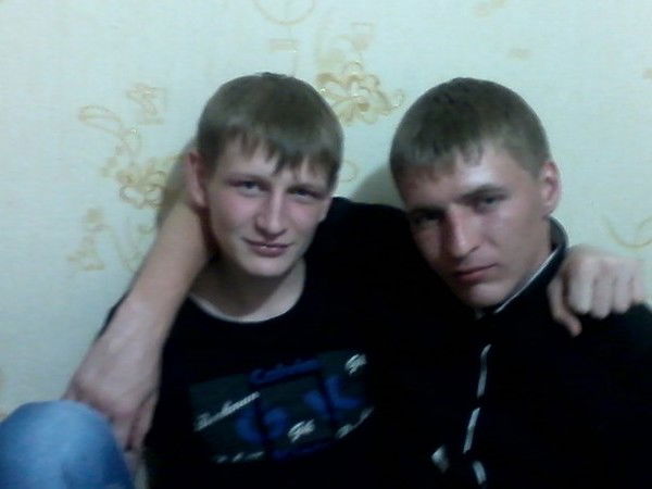 Максим ,,,,,,,,,,,,,,