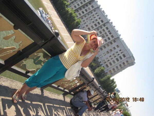 Ирина Выховская