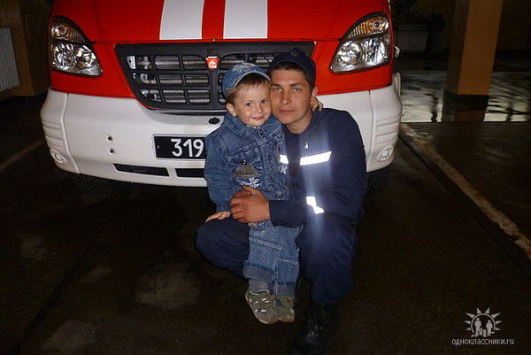 Александр Шмигаль