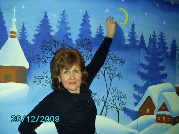 Людмила Горшенина