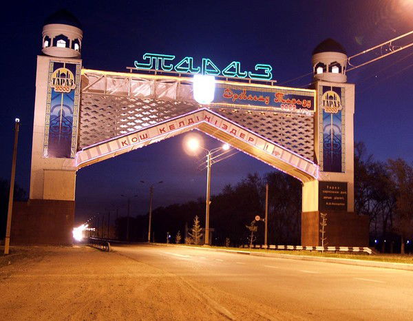 Жунисова Жанна