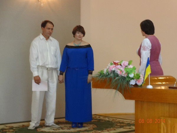 Юлия Салимова