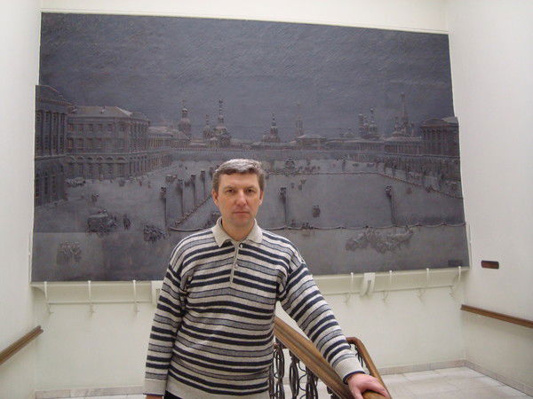 Леонид Терин