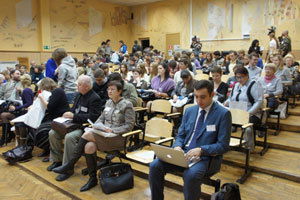 Динара Динара