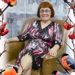 Светлана Патрушева