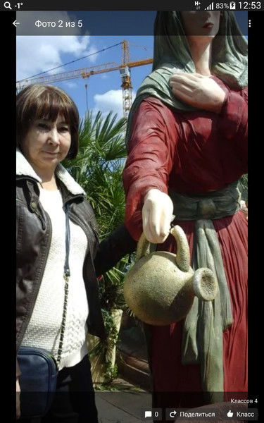 Людмила Панферова