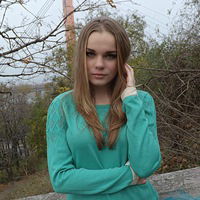 Алина Романова