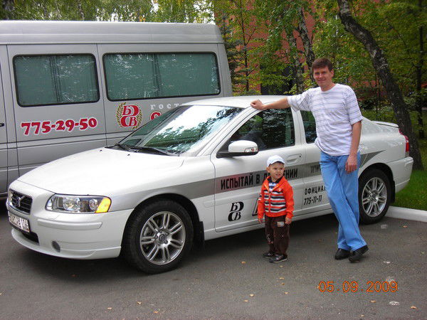 Юрий Радионов