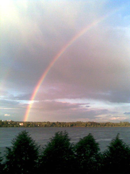 Радуга Счастъя