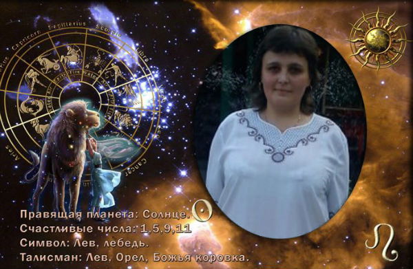 Танюша Заикина