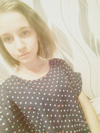 Анна Яремчук