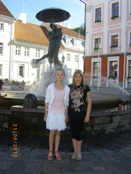 Диана Гринкина