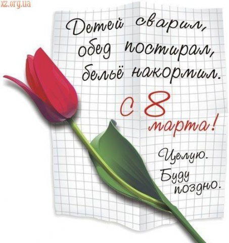 Евгения Дудич