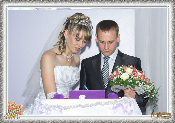 Григорий Васин