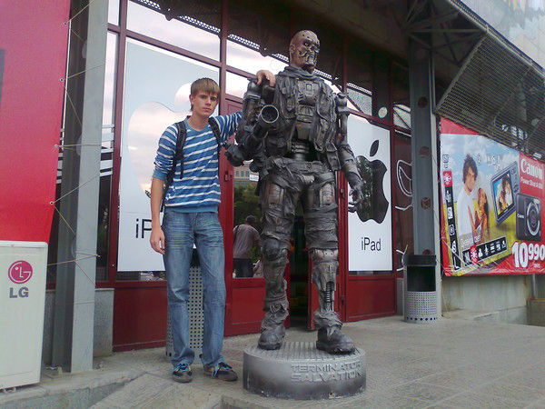 Антон Малахов