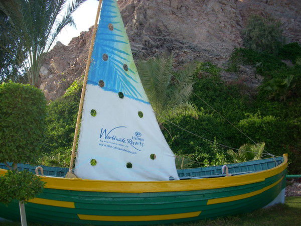 Раиса Шагиахметова