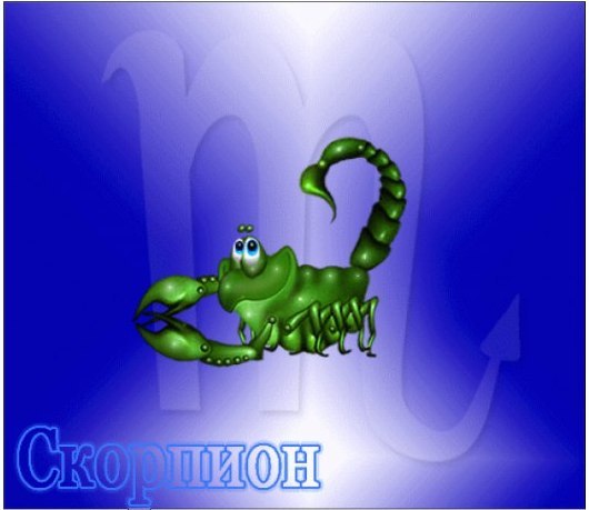 Валерий Иванов