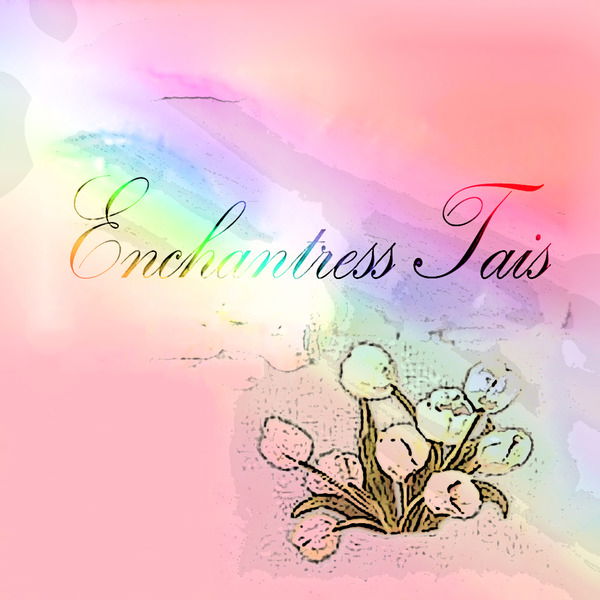 Елена Лапикова