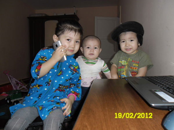 Я Из Уральска