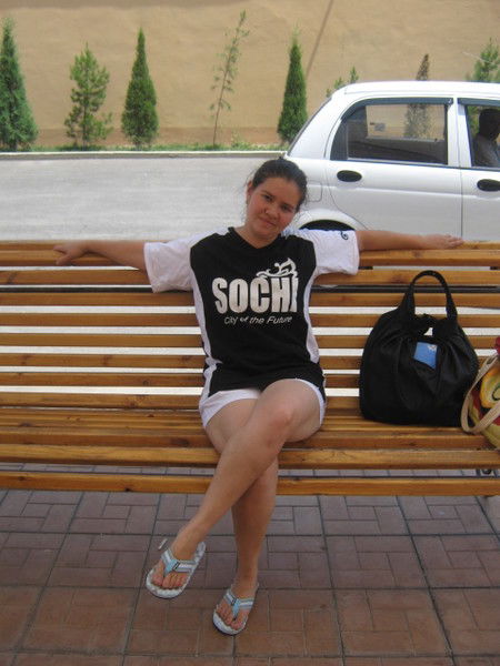 Эльдора Мукарамова