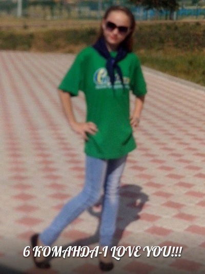 Кристина Фахретдинова