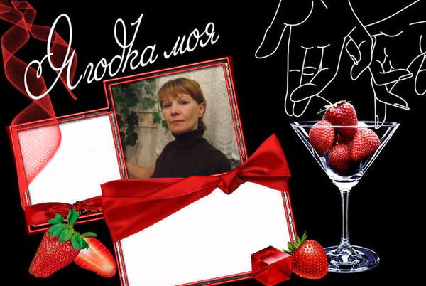 Марина Багаутдинова