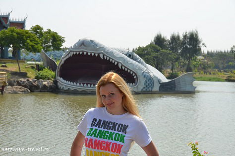 Ирина Яровая