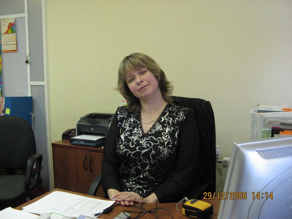 Татьяна Герасимова