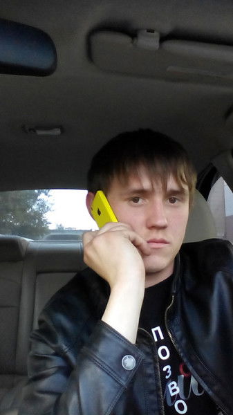 |Не Важно  Кто Я |Не Важно  Кто Я