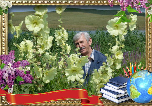 Асламбек Тластанкулов