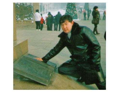 Кожанов Алмас