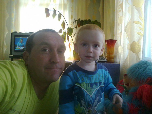 Валера Грива